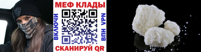 Бутират Жуков