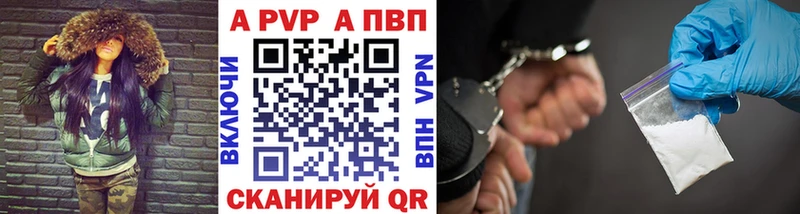 это официальный сайт  Жуков  A PVP СК КРИС  продажа наркотиков 