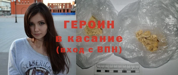 таблы Беломорск