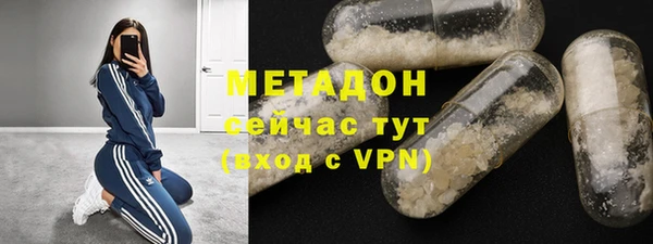 таблы Беломорск