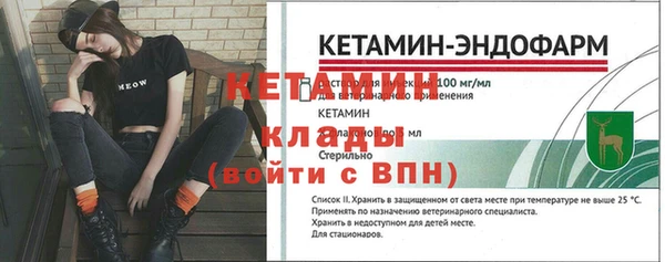 гашиш Белоозёрский