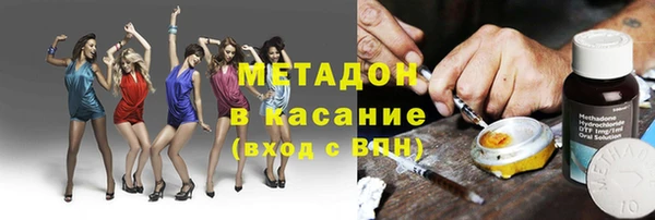гашиш Белоозёрский