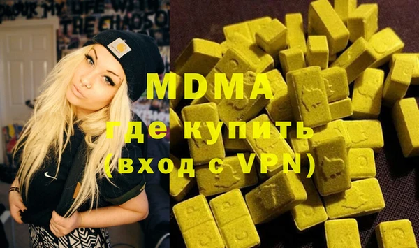 гашиш Белоозёрский