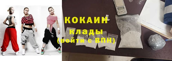 гашиш Белоозёрский