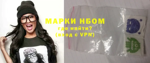 гашиш Белоозёрский