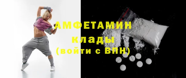 гашиш Белоозёрский