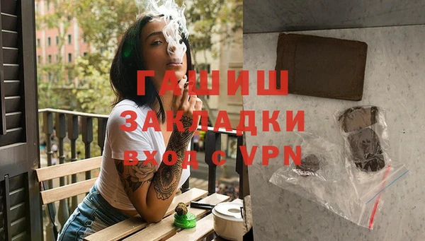 таблы Беломорск