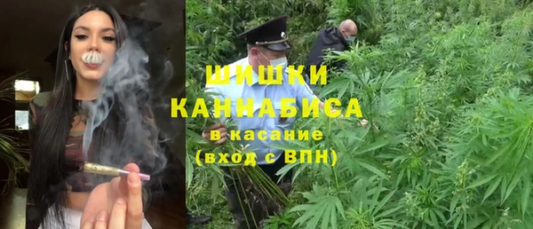 кристаллы Семикаракорск