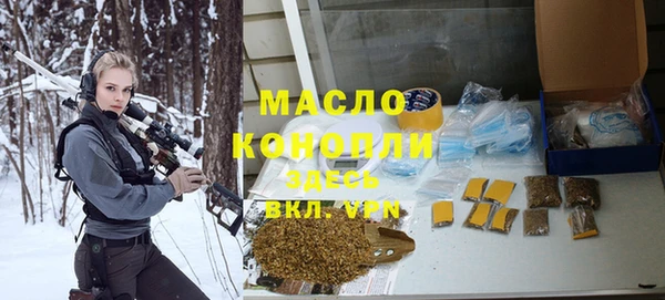 таблы Беломорск