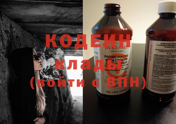 гашиш Белоозёрский