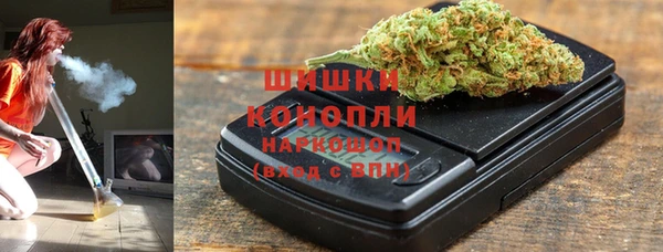 гашиш Белоозёрский