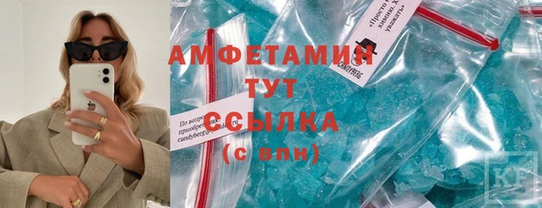гашиш Белоозёрский