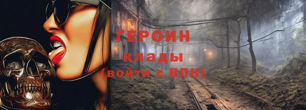 таблы Беломорск