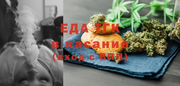 гашиш Белоозёрский