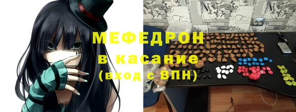 гашиш Белоозёрский