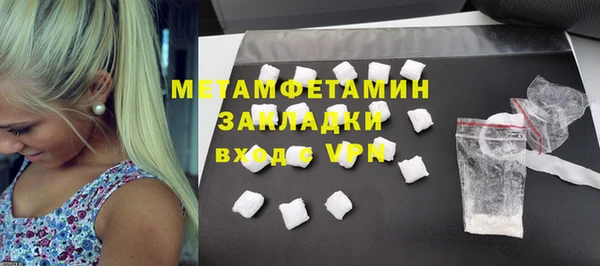 таблы Беломорск