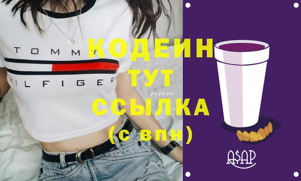 apvp Баксан