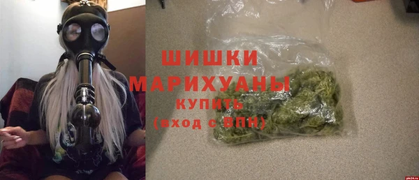 таблы Беломорск