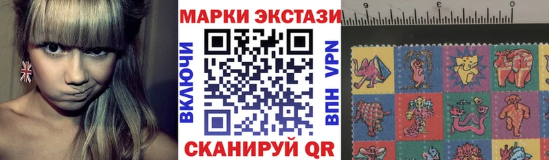 закладка  Жуков  Марки N-bome 1,5мг 